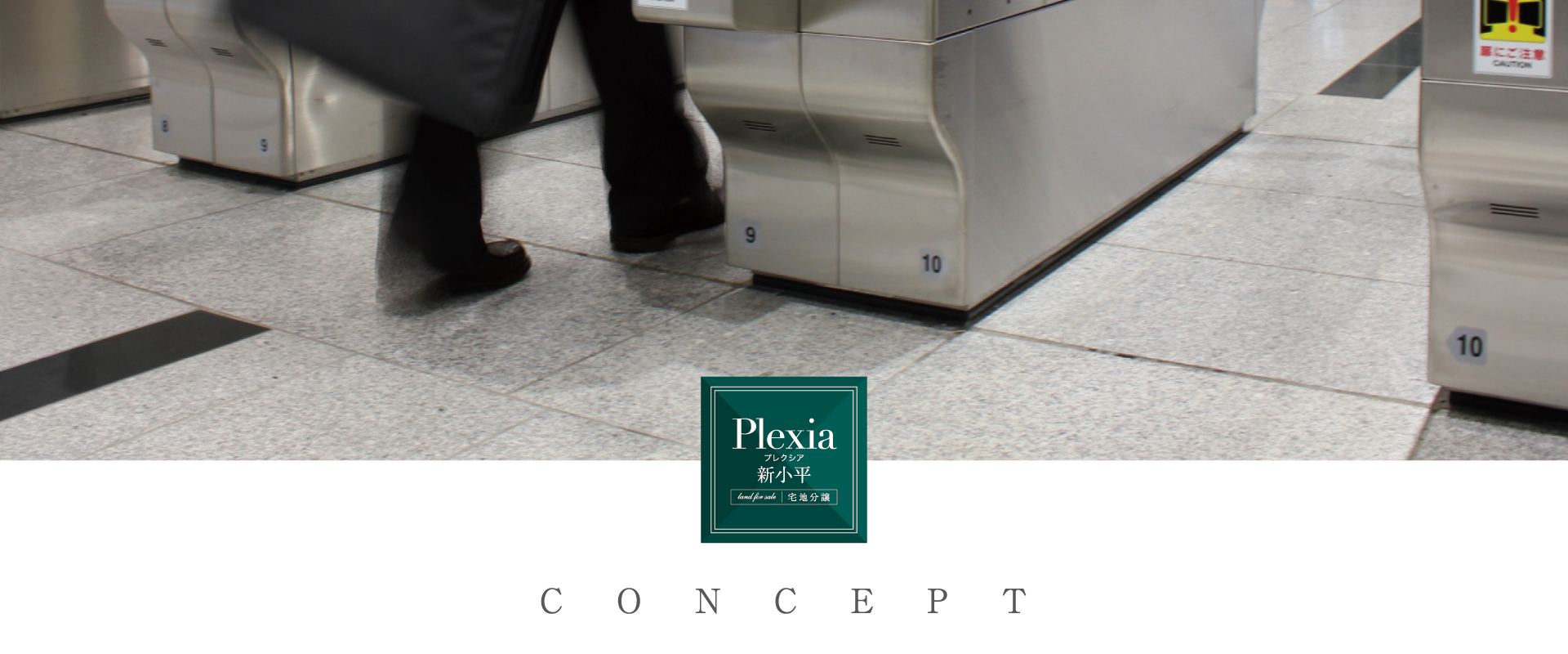 concept